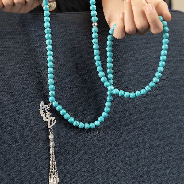 "Hossam" Customized Rosary - Turquoise Stone - Image 3