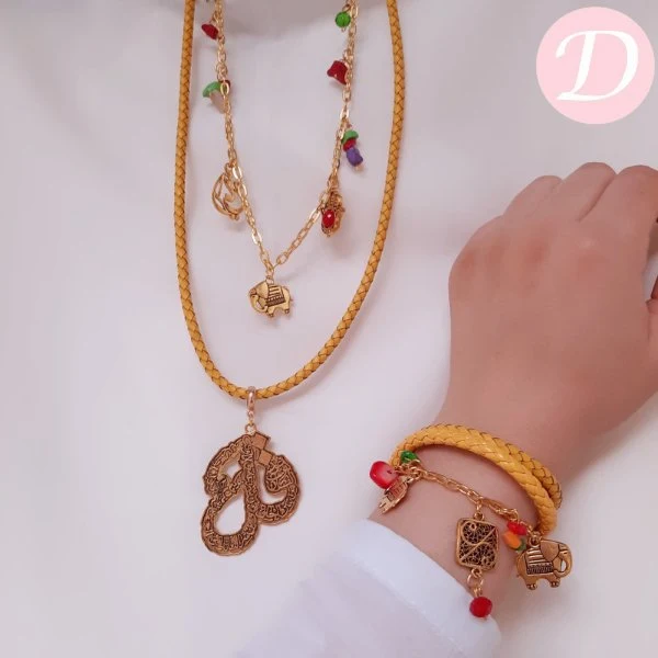 Indian Elephant Simple Set - Yellow Leather