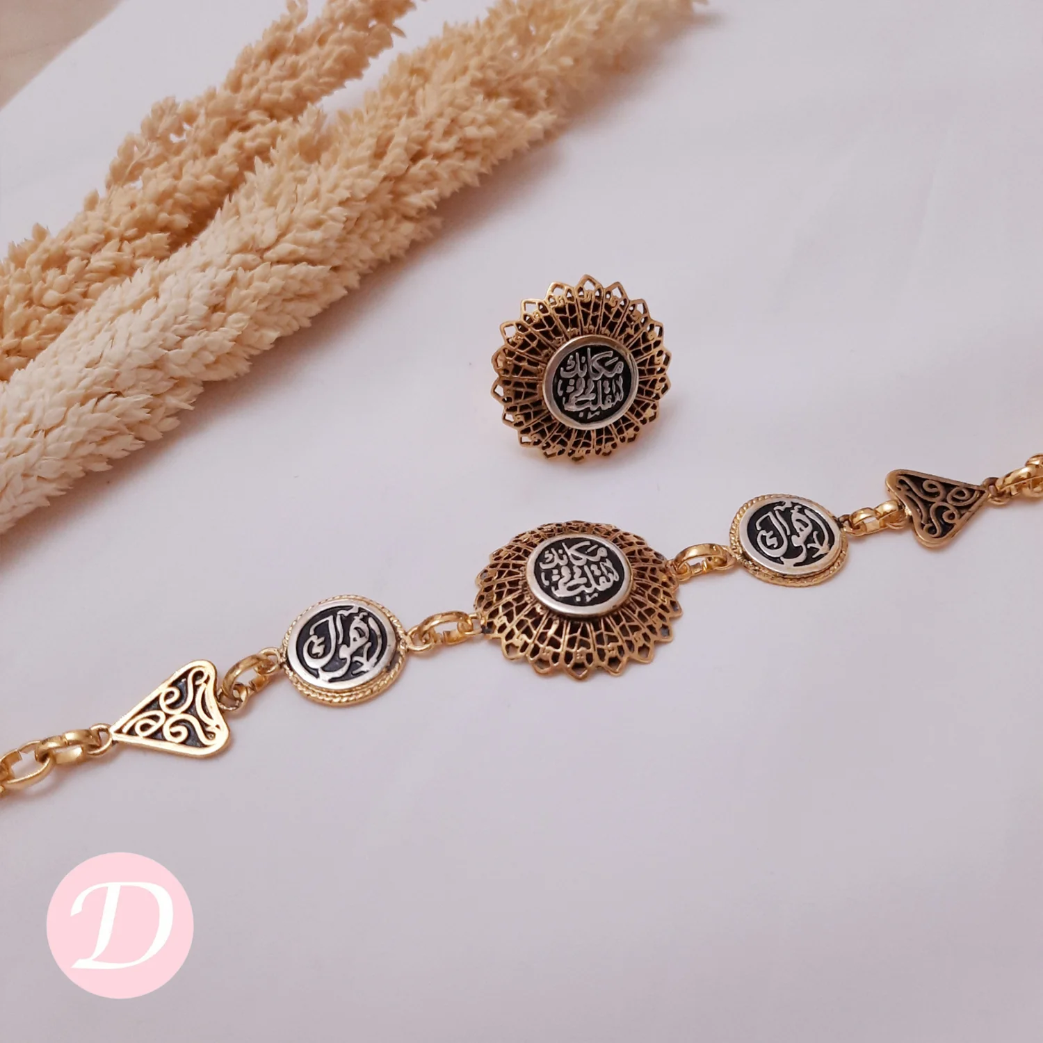 J'adore Golden Set - Image 2