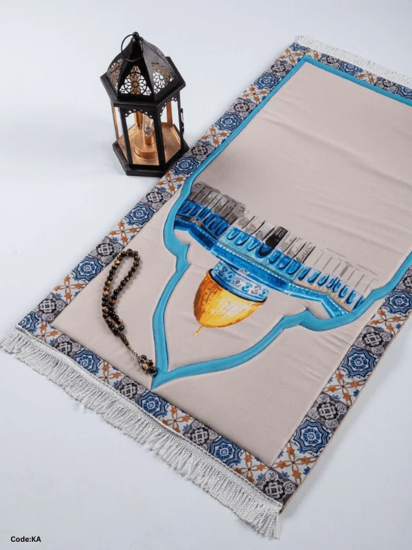 Jana Prayer Carpet