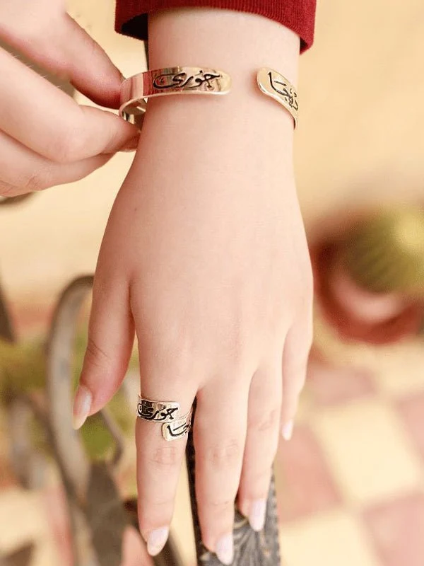 Joury Customized  Set -  Silver Plated - Image 2