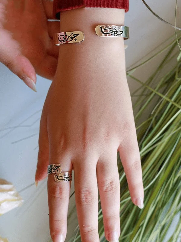Joury Customized  Set -  Silver Plated - Image 3
