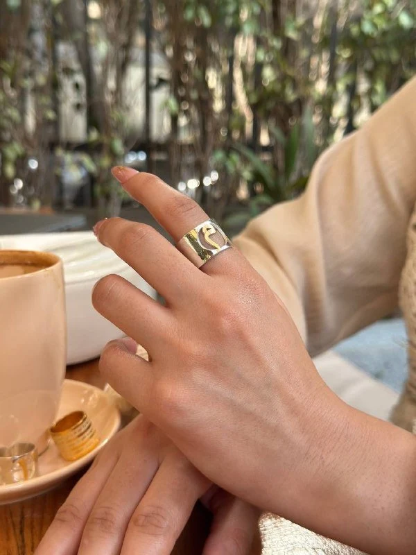 Just Your Letter Ring - Silver & Gold Plated - Image 10