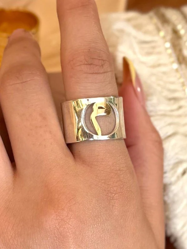 Just Your Letter Ring - Silver & Gold Plated - Image 12