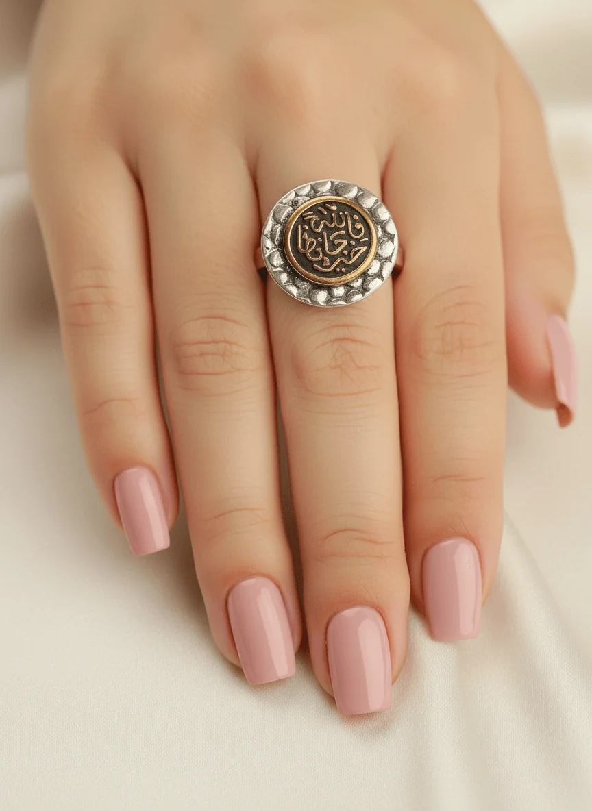 "Khair Hafiz" Ring - Silver Plated - Image 3