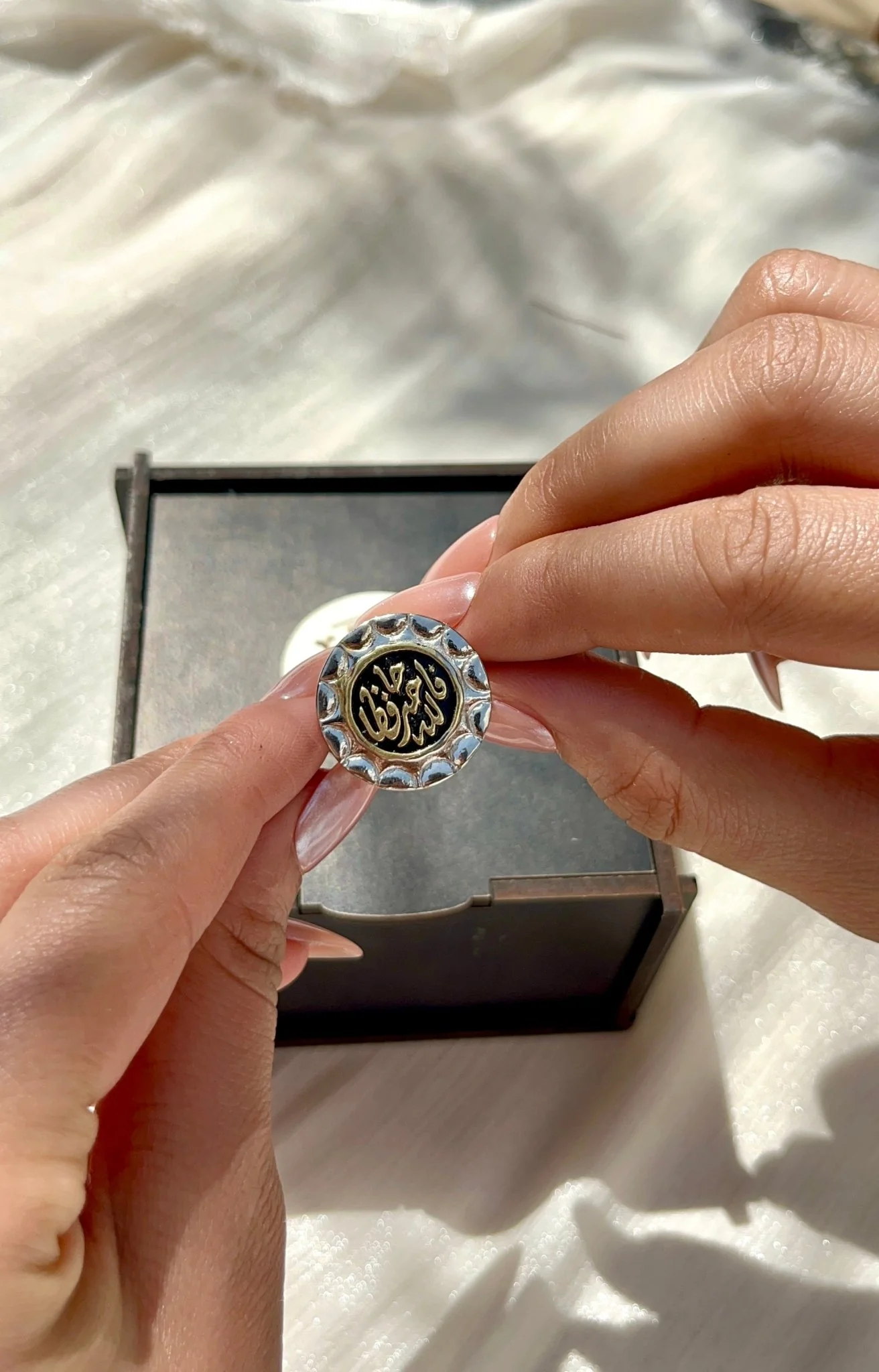 "Khair Hafiz" Ring - Silver Plated - Image 4