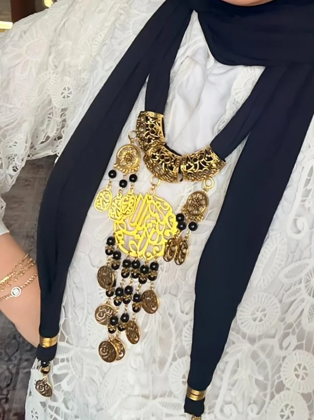 Khayr Hafez Necklace Scarf - Cotton