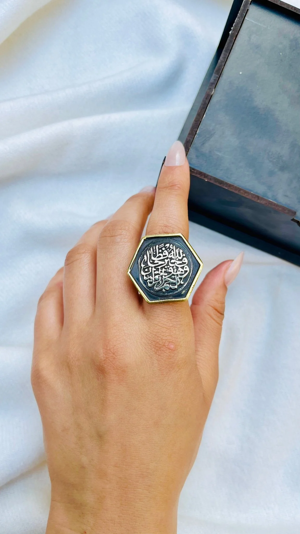 Khayr Hafez Set - Pure Copper - Image 5