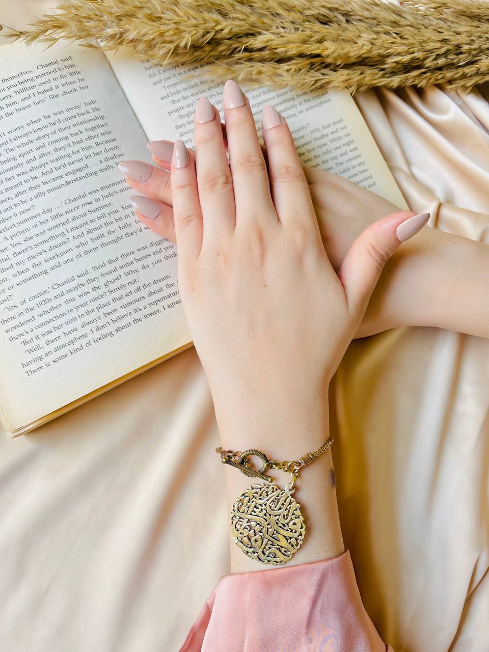 Khayr Hafiz Bracelet - Pure Copper - Image 2