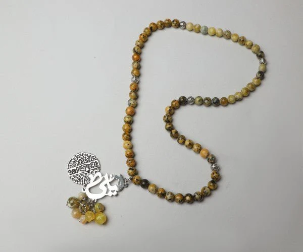 "Laila" Customized Rosary - Yellow Agate - Image 3