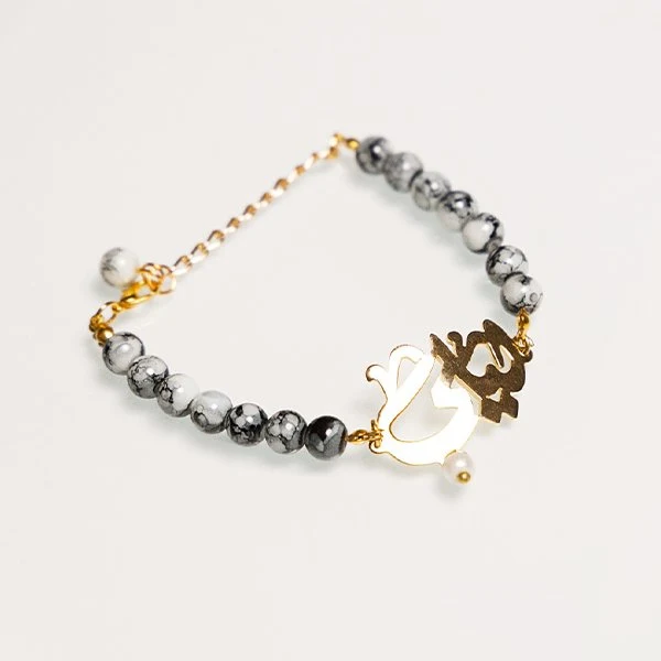 "Lalia" Customized Delicate Set - Gold Plated - Image 2
