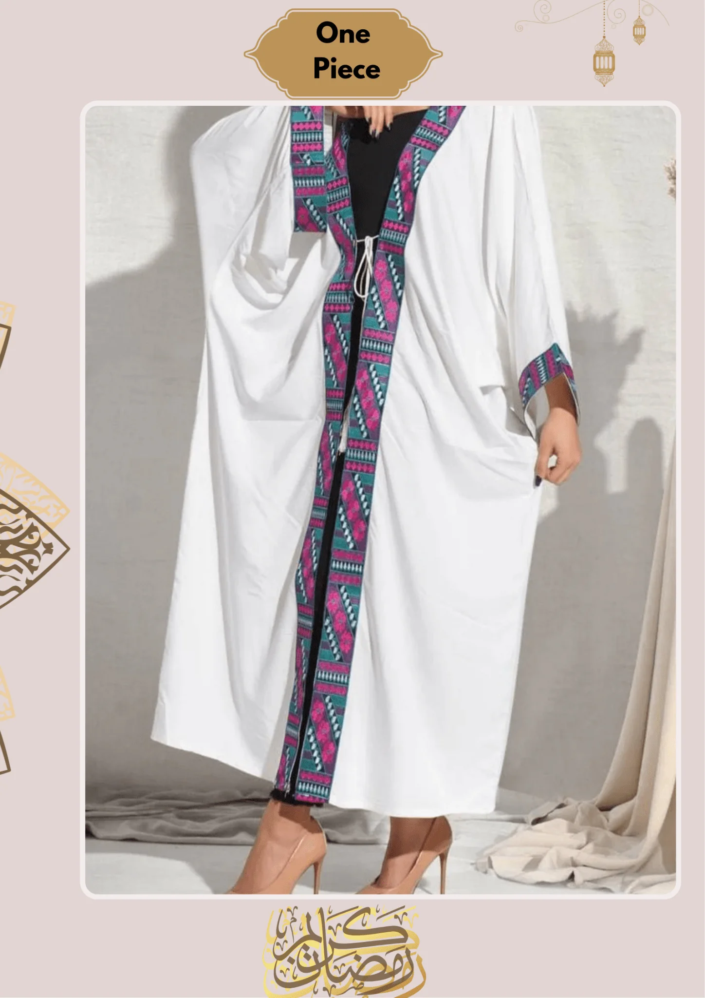 Nour Cardigan - Linen - Image 4
