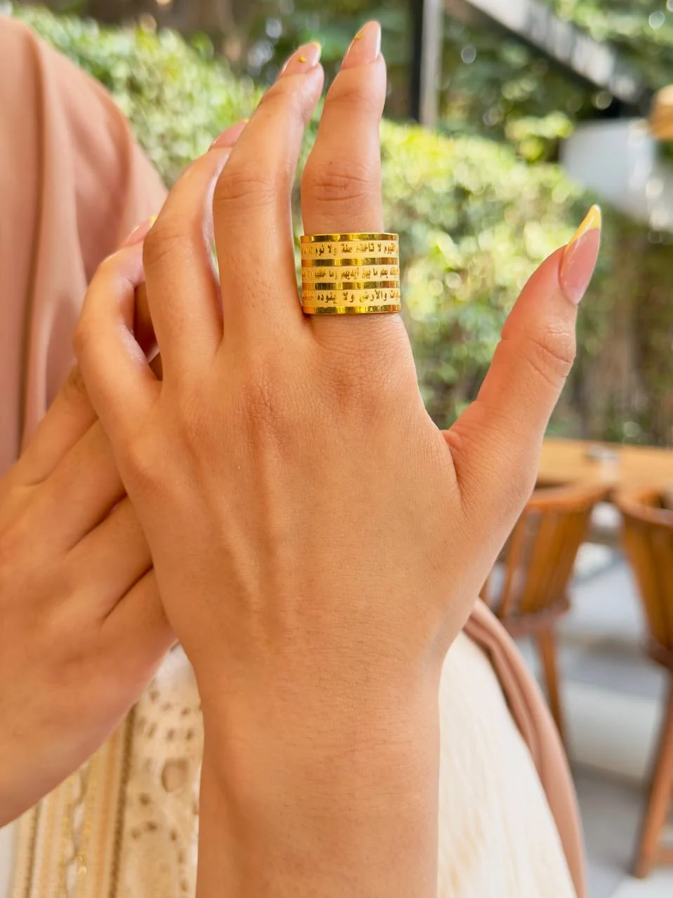 Surat ElKursi Ring - Gold Plated - Image 3