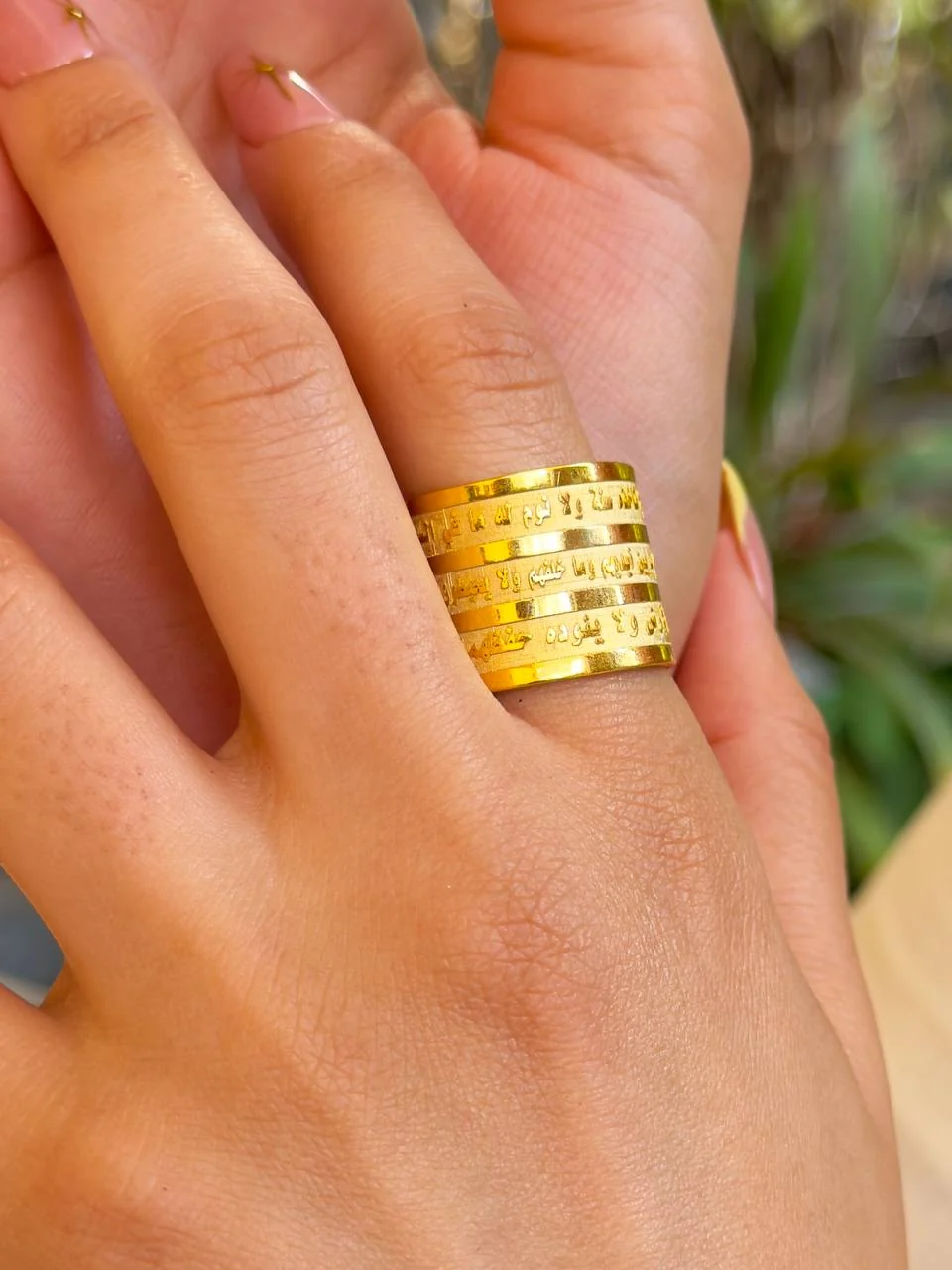 Surat ElKursi Ring - Gold Plated - Image 4