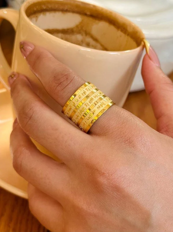 Surat ElKursi Ring - Gold Plated - Image 5