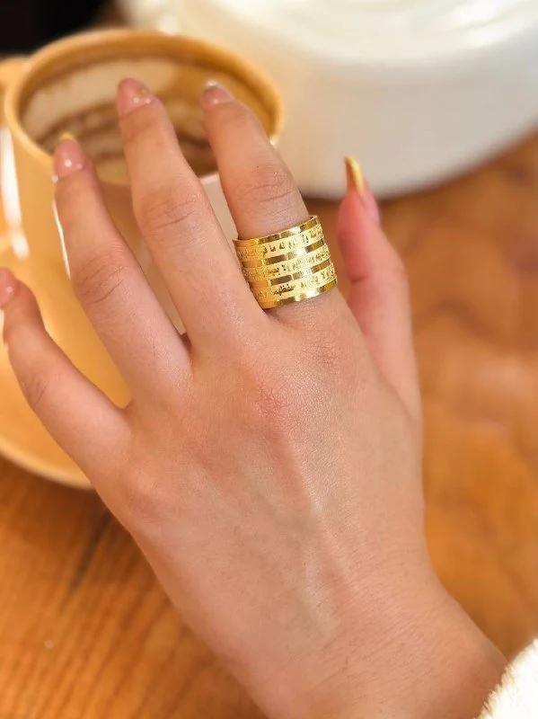 Surat ElKursi Ring - Gold Plated - Image 6