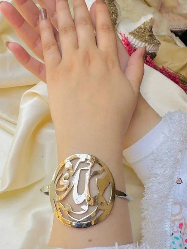 "Malak" Customized Bracelet - Silver Plated