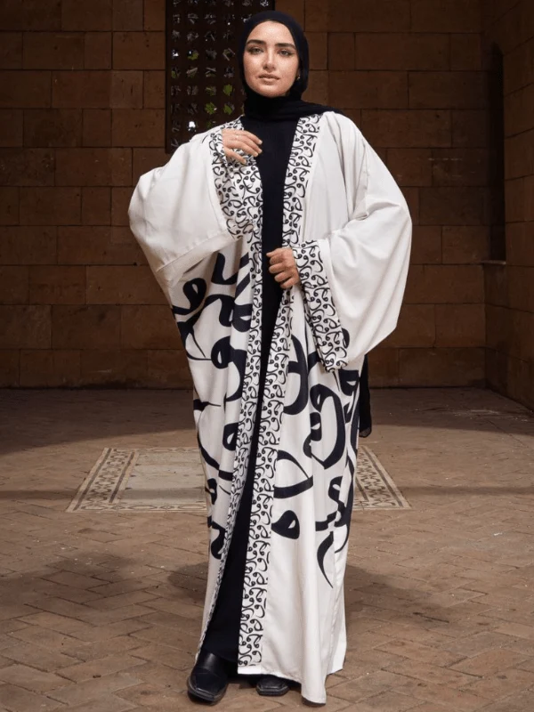 Mariam Arabic Cardigan - Linen - Image 5
