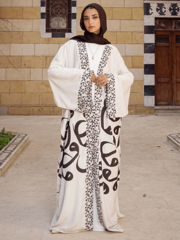 Mariam Arabic Cardigan - Linen - Image 7
