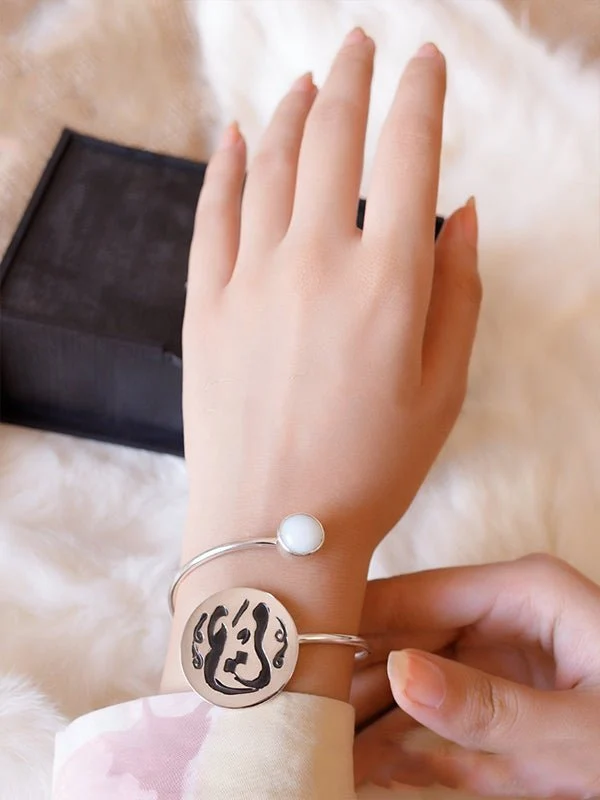 "Mariem" Customized Bracelet - Silver Plated - Image 3