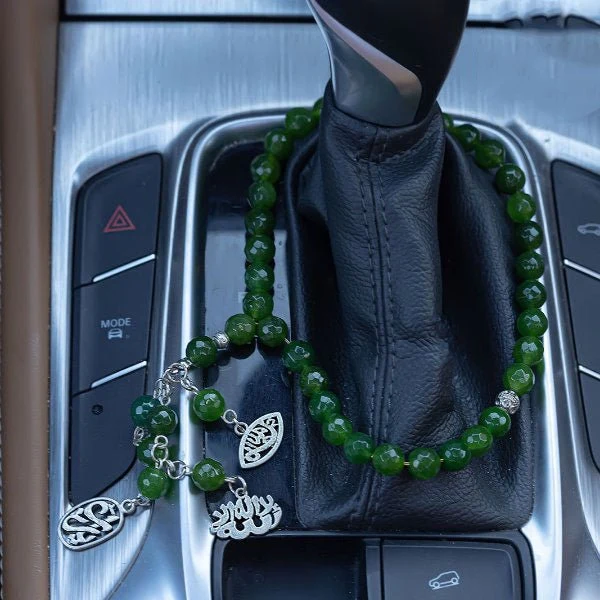 "Masha'Allah" Car Pendant - Green Jade Stone