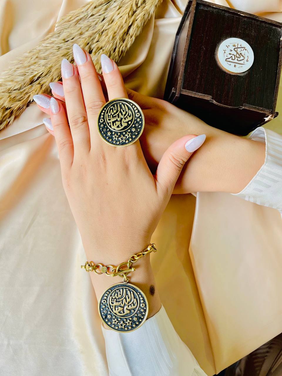 "Masha'Allah" Set - Pure Copper - Image 6