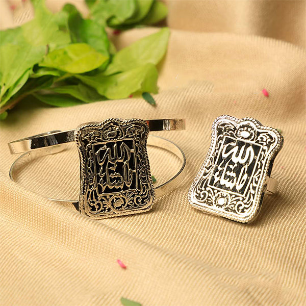 "Masha'Allah" Vintage Set - Silver Plated