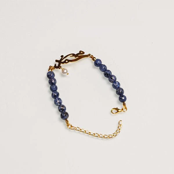"Mohamed" Customized Delicate Set - Gold Plated - Image 4