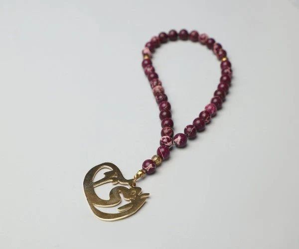 "Mom" Customized Rosary - Dark Purple Agate - Image 2