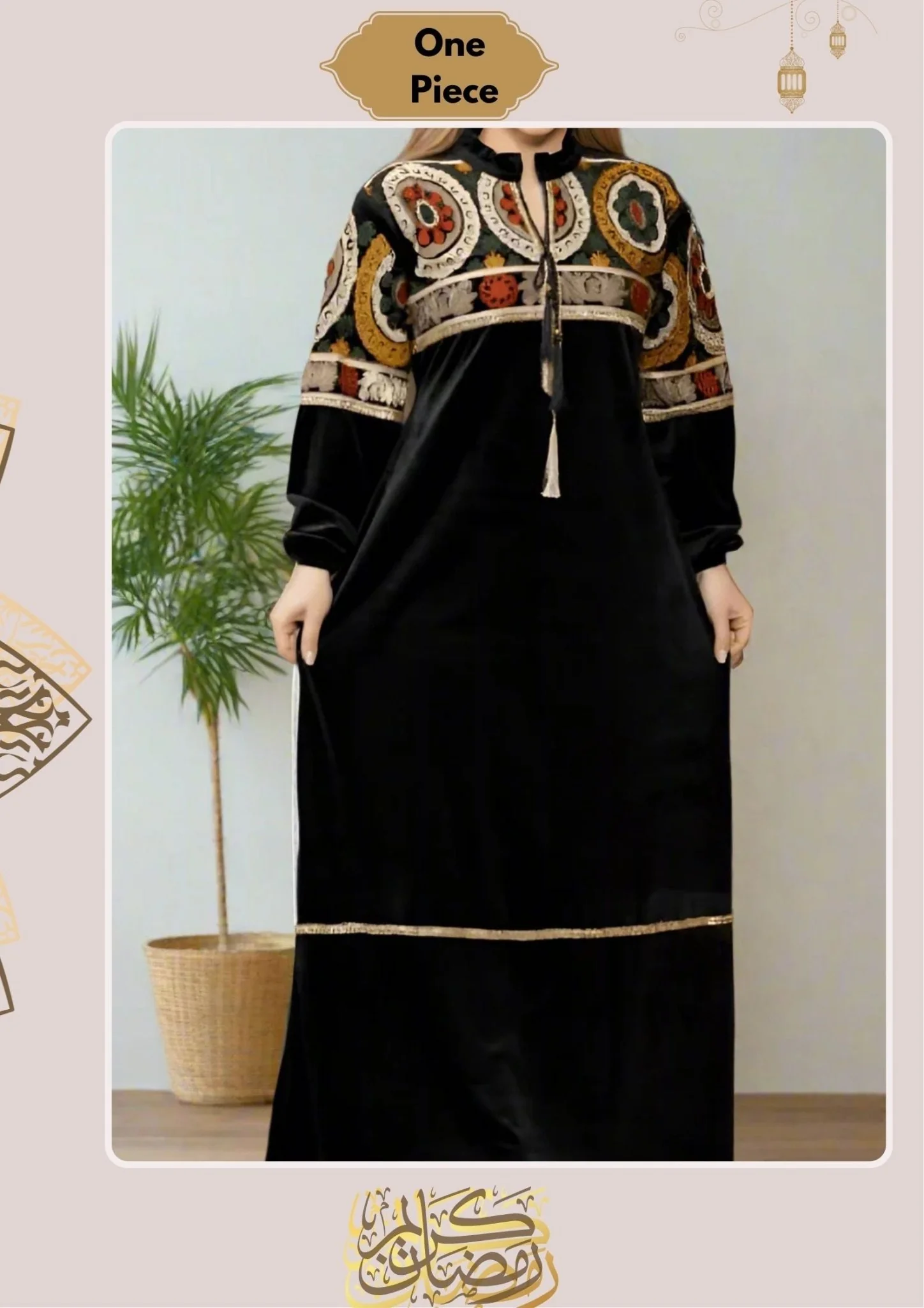 Nada Jalabiya - Velvet