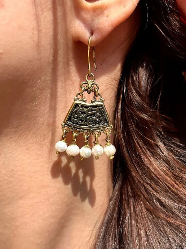 Nagham Set - Pure Copper - Image 10
