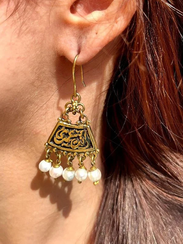 Nagham Set - Pure Copper - Image 11