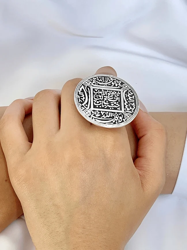 Najwan luxury Set - Image 23