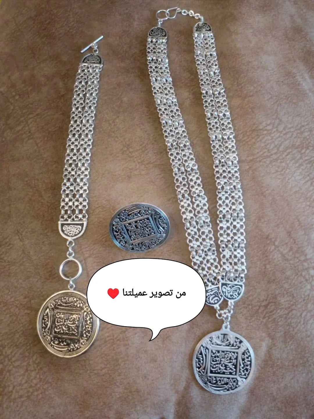 Najwan luxury Set - Image 34