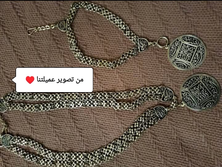 Najwan luxury Set - Image 37
