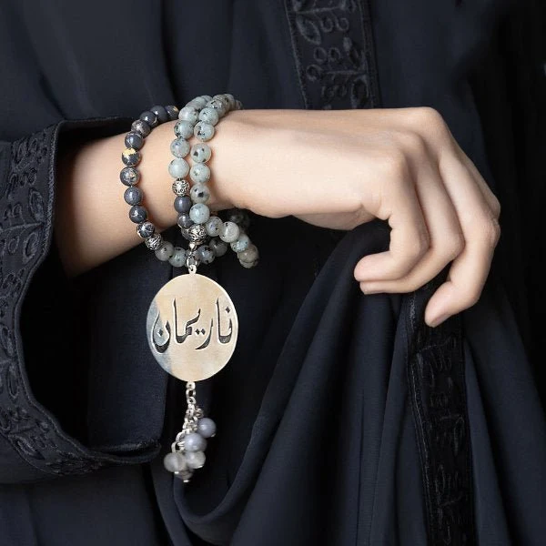 Nariman Customized Rosary - Grey Agate - Image 2