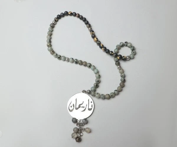 Nariman Customized Rosary - Grey Agate - Image 3