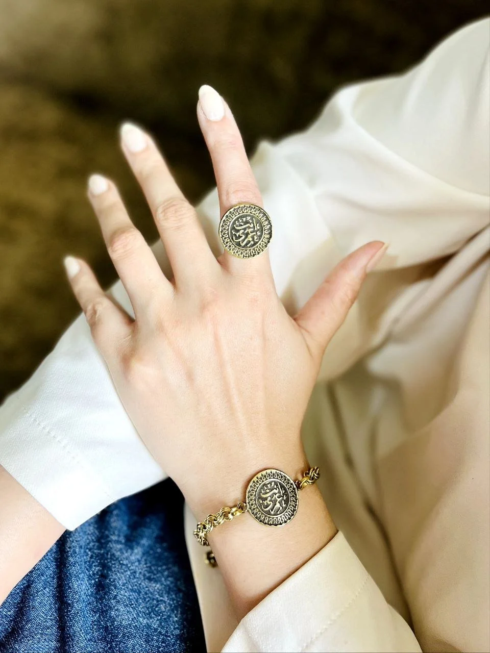 Nayla Set –  Pure Copper - Image 2