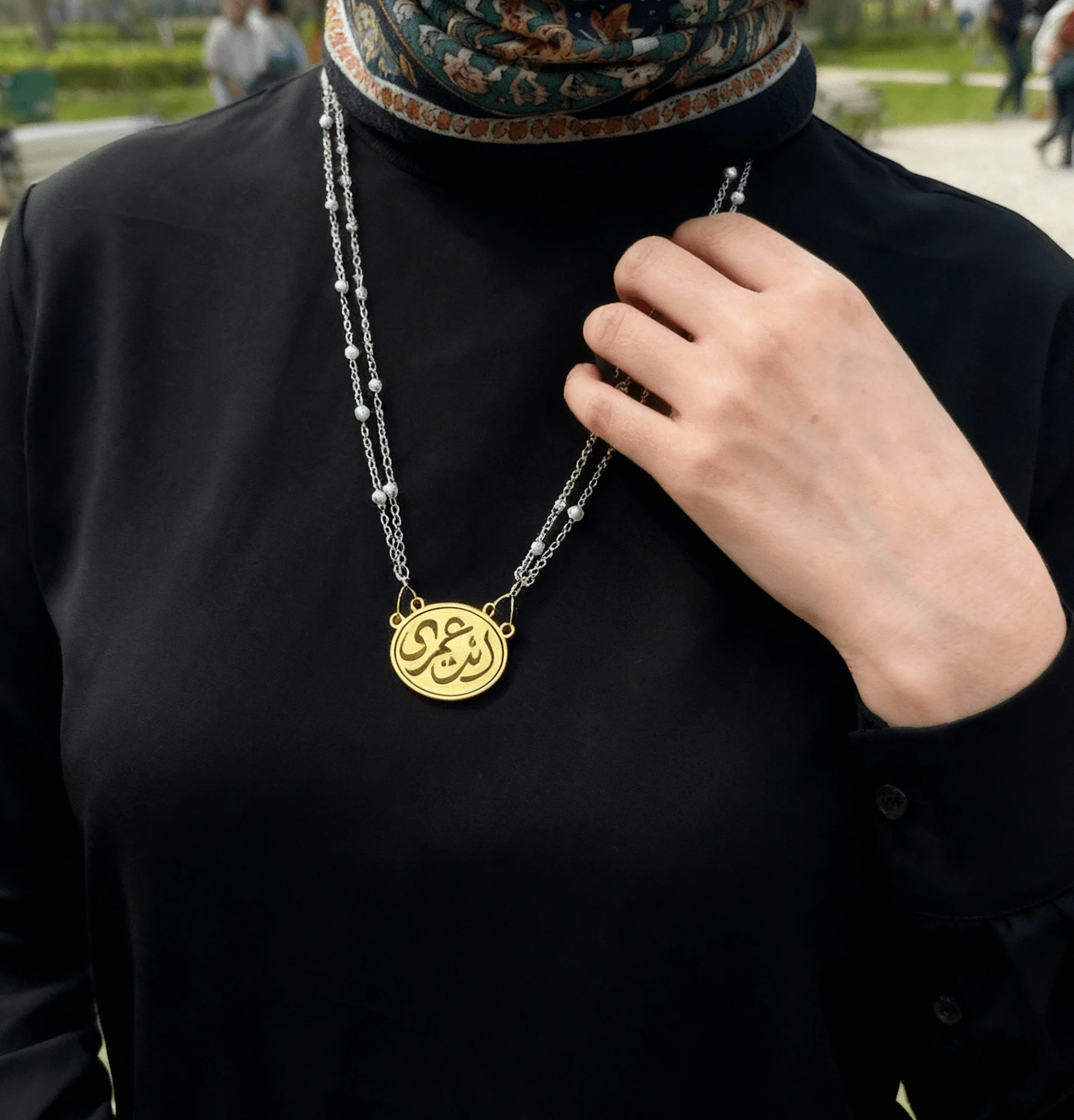 "Enta Omry" Necklace - Gold Plated - Image 2