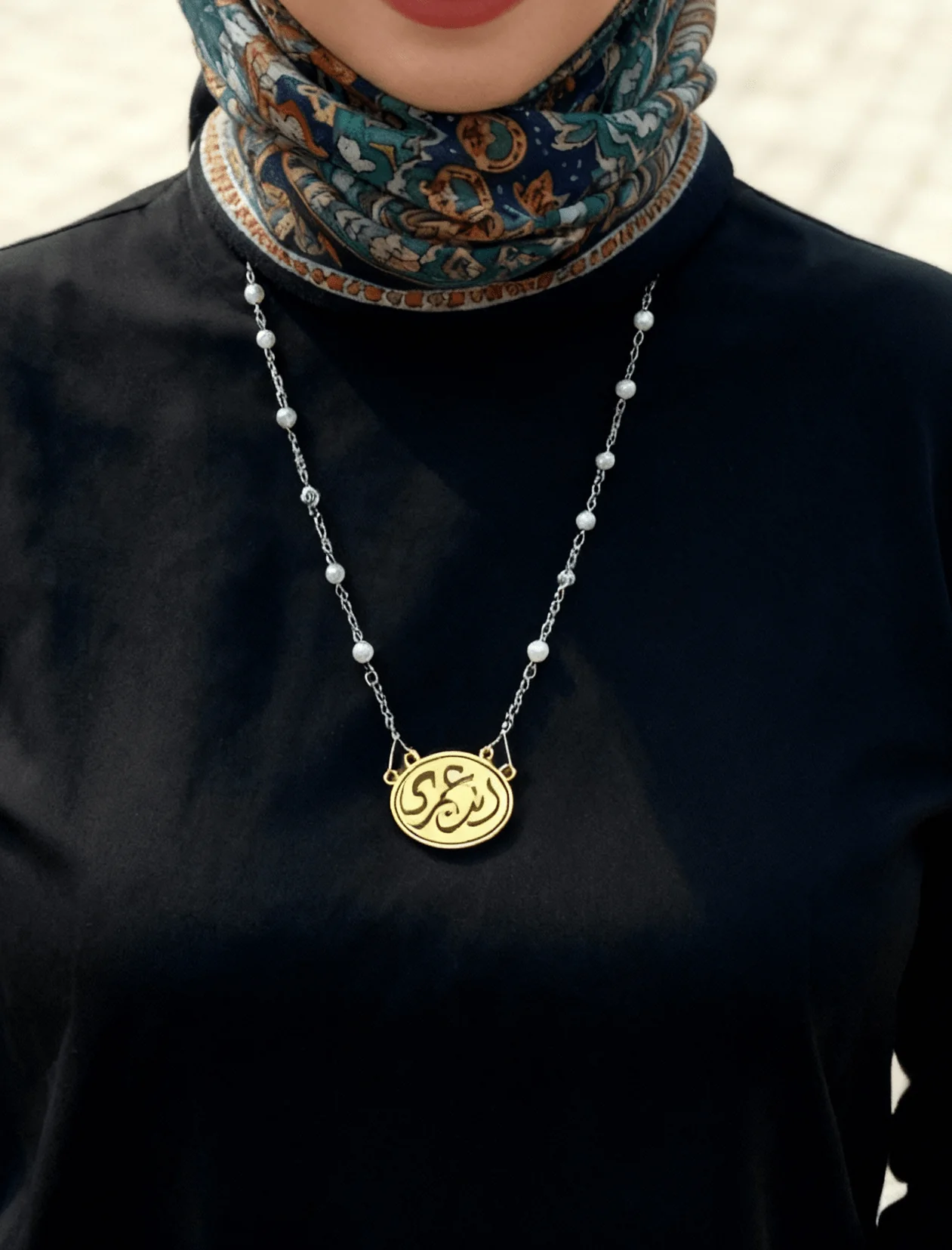 "Enta Omry" Necklace - Gold Plated - Image 3