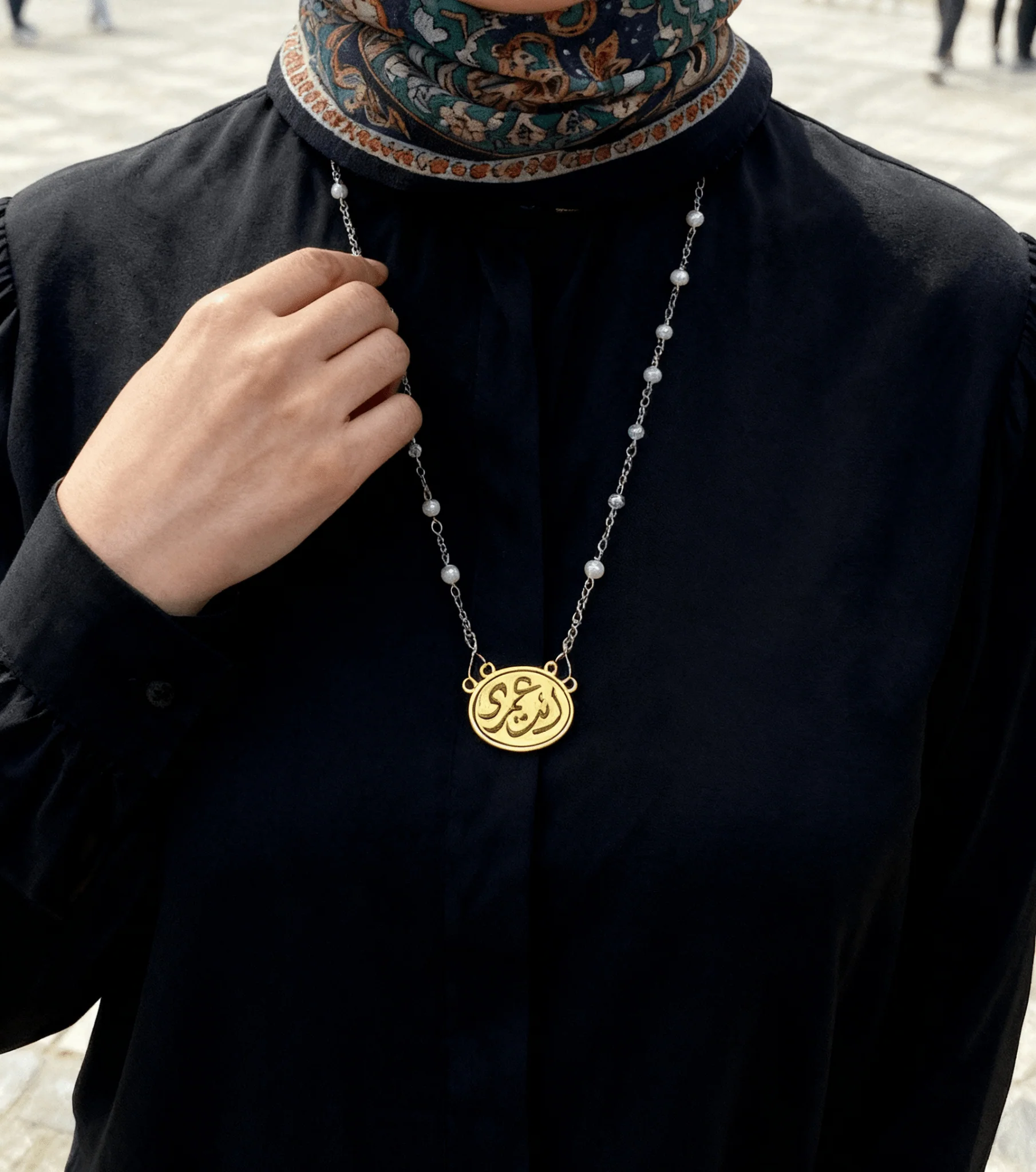 "Enta Omry" Necklace - Gold Plated - Image 5