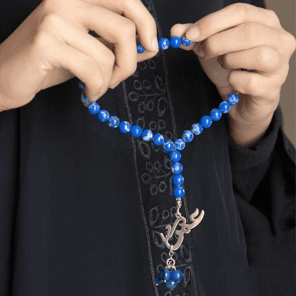 "Omar" Customized Rosary - Blue Agate