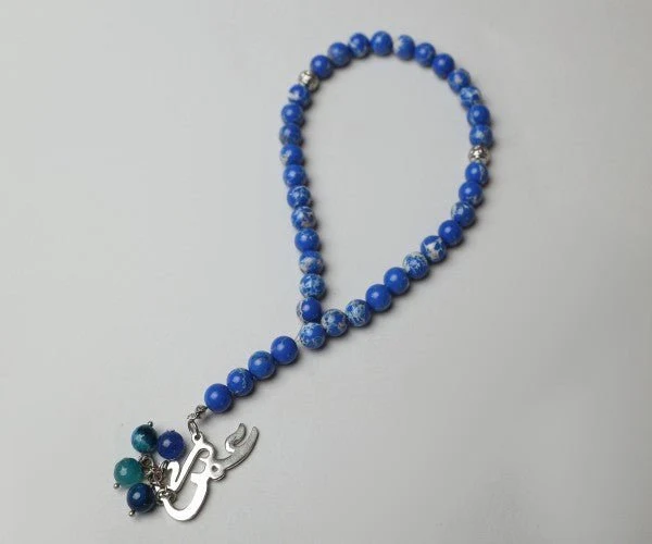 "Omar" Customized Rosary - Blue Agate - Image 2