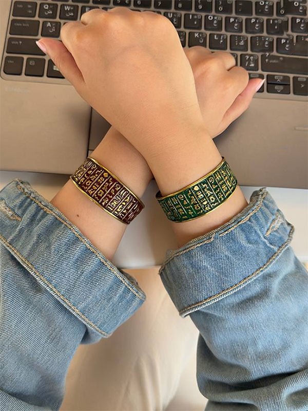 Pharaonic Bangle - Pure Copper - Image 2