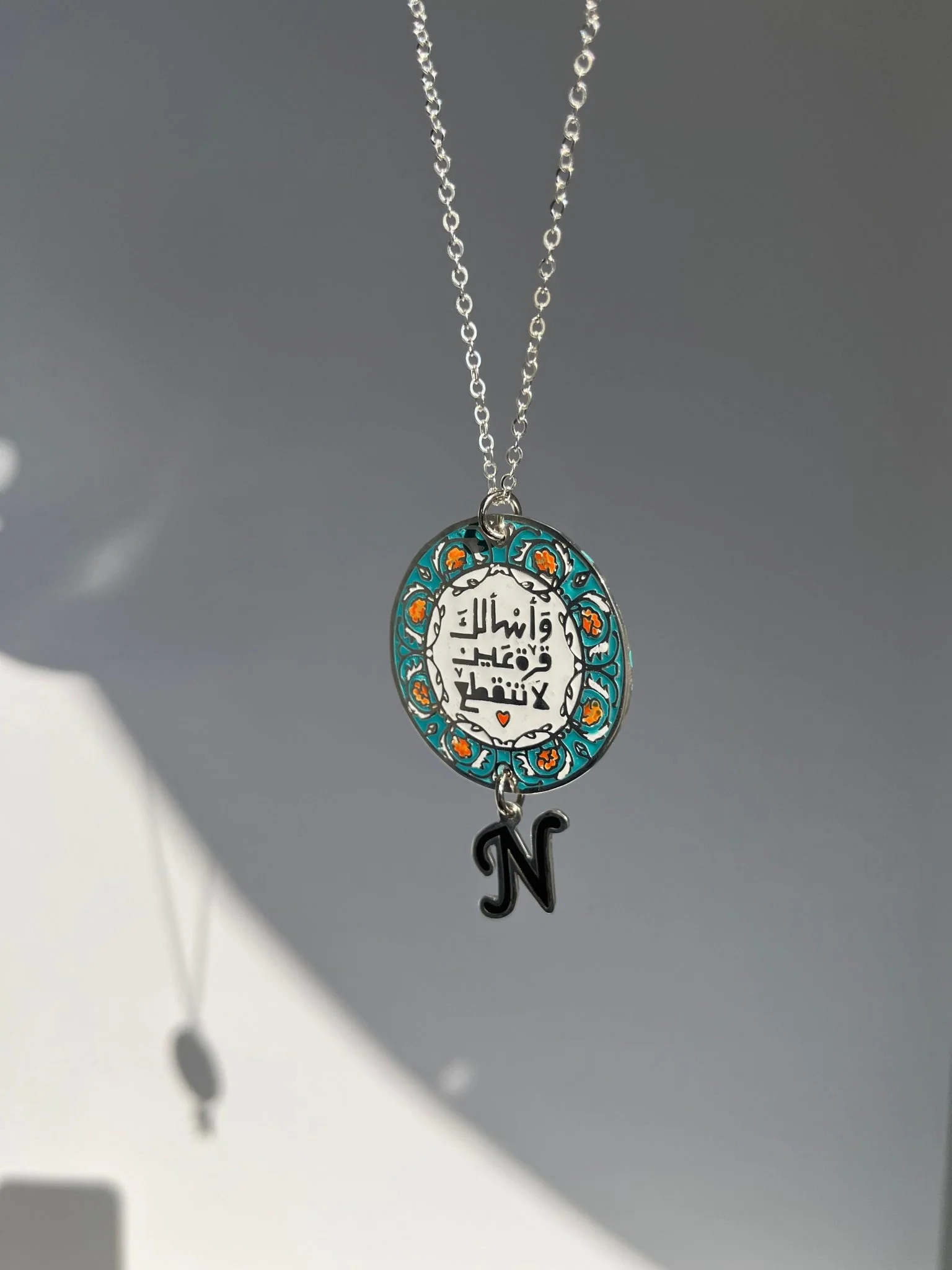 "Qurrat Ayn" Necklace - Silver Plated - Image 3