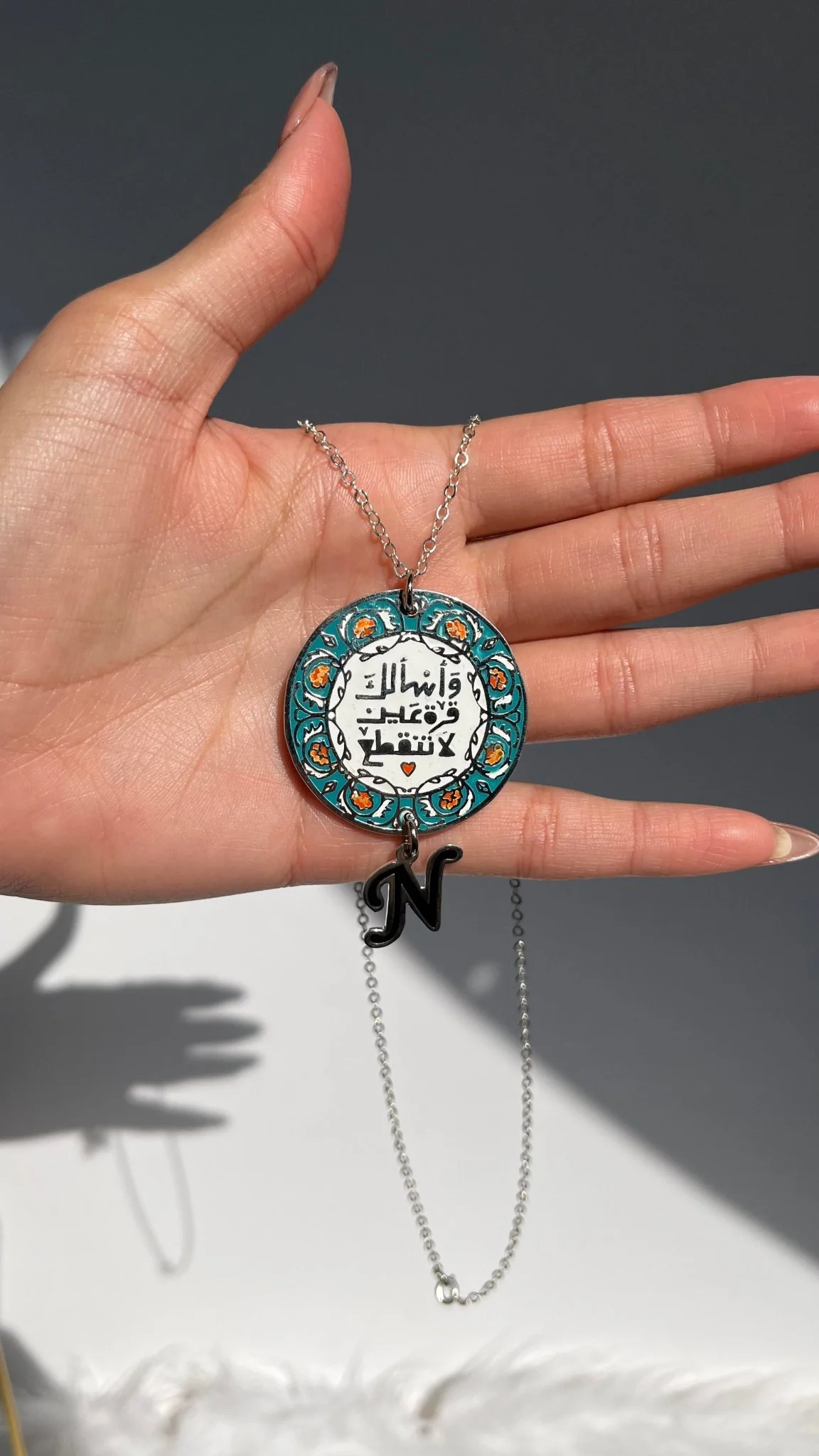 "Qurrat Ayn" Necklace - Silver Plated - Image 4
