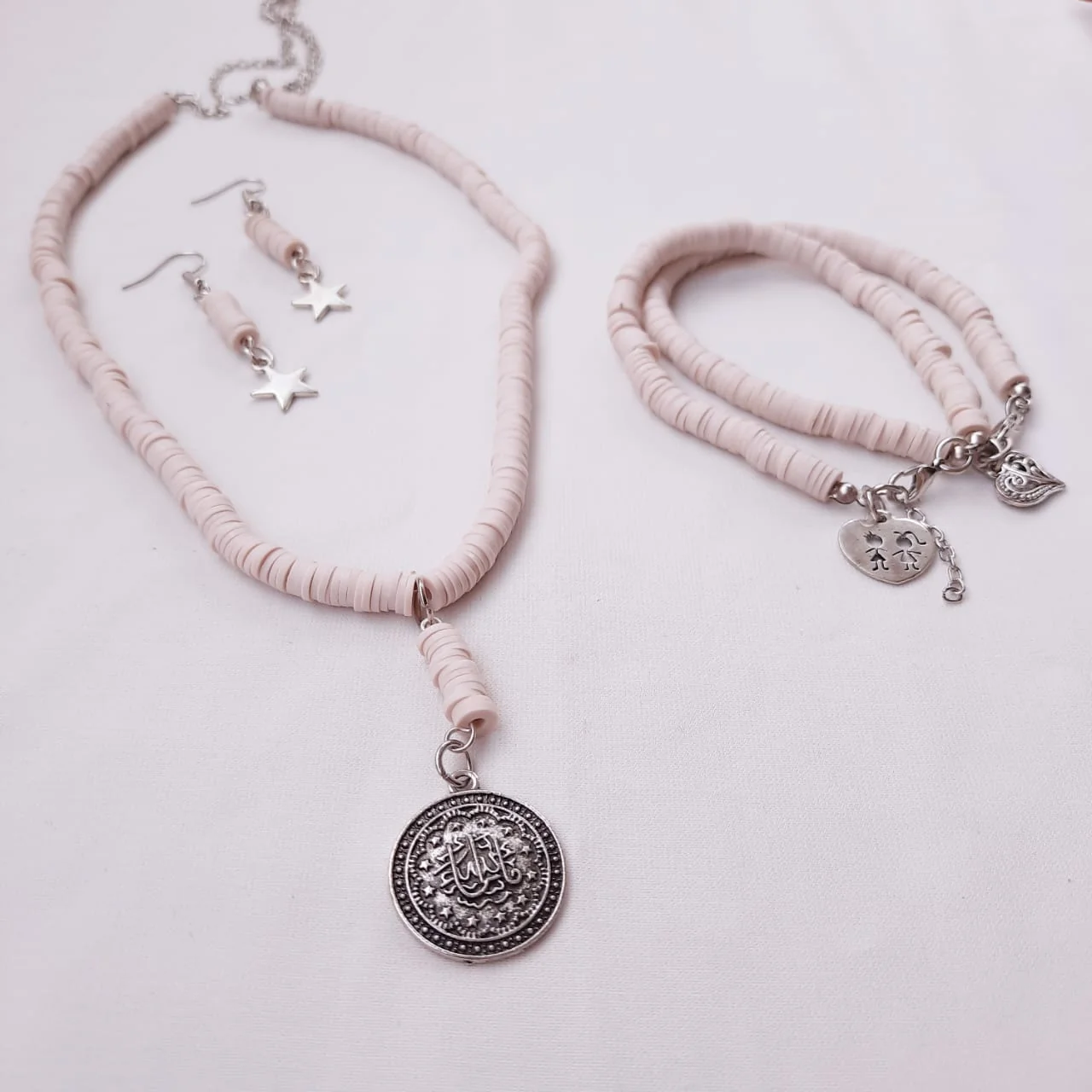 Rahaf Simple Set