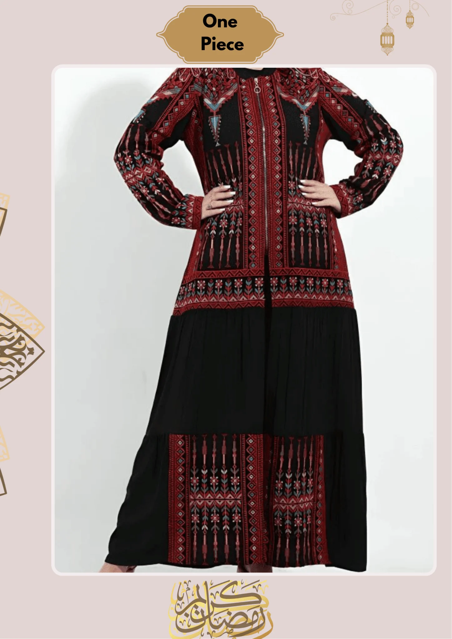 Rana Abaya - Crepe