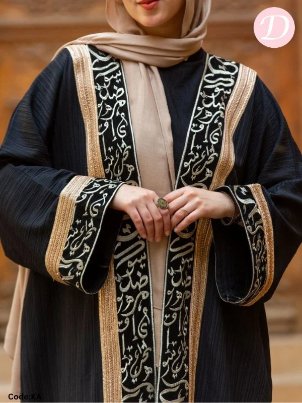 Rawan Cardigan - Linen - Image 2