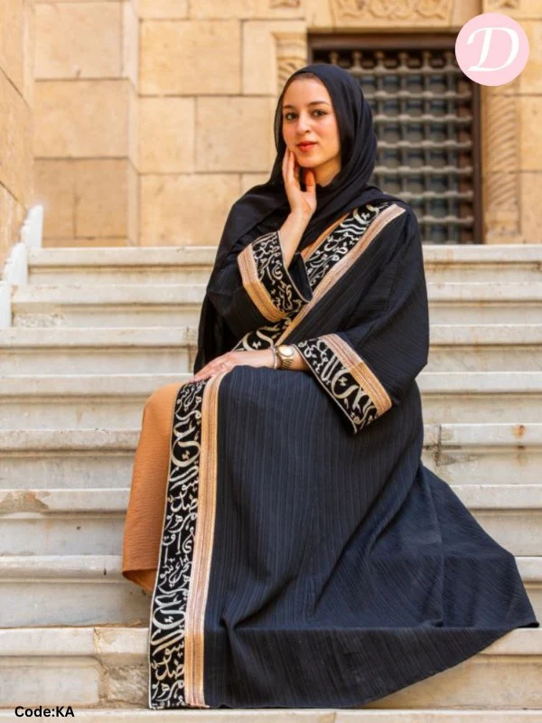Rawan Cardigan - Linen - Image 3